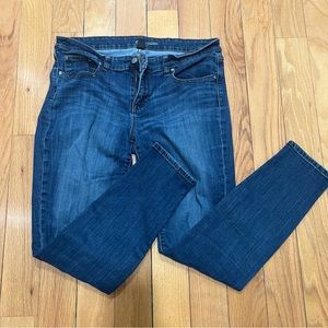 GAP stretchy legging jean